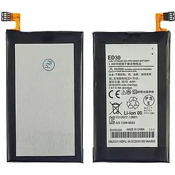 Акумулятор Motorola ED30 для Motorola XT1031/XT1032/T1033/XT1036/XT1045/AAAA