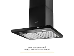 Витяжка Т-подібна WEILOR MIST WTX 68 BLACK - мініатюра 3