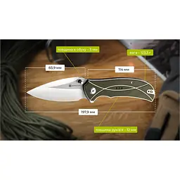 Ніж складаний туристичний Sencut Hyrax, (8.4 см) 9Cr18MoV / G10 сірий - мініатюра 18