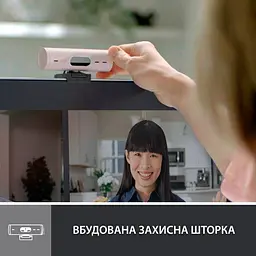 Веб-камера Logitech Brio 500 Rose (960-001421) - мініатюра 10