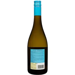 Вино Dr. Zenzen Peter Bott Riesling Lieblich біле напівсолодке 0.75 л - мініатюра 2