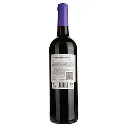 Вино Sin Rouge Cabernet Sauvignon Bordeaux AOC червоне сухе 0.75 л - мініатюра 2