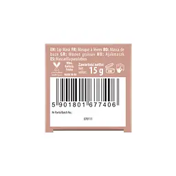 Маска для губ з олією ши NAM Reviving Lip Mask 15 г - мініатюра 2