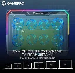 Охолоджувальна підставка для ноутбука до 17,3 дюймів GamePro GPCP-1040 RGB 2xUSB 8xfans - мініатюра 9