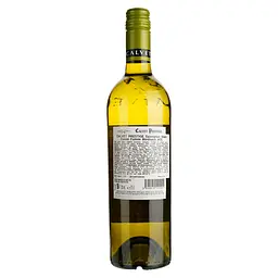 Вино Calvet Prestige Sauvignon Blanc Cuvee Fumee Bordeaux AOC біле сухе 0.75 л - мініатюра 2