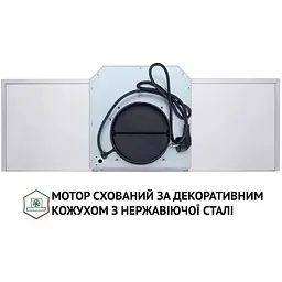 Витяжка Perfelli BIC 9654 I 1000 LED - мініатюра 7