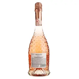 Ігристе вино Bosio Moscato Spumante Rosé, рожеве, солодке, 0,75 л - мініатюра 2