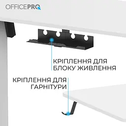 Компютерний стіл OfficePro ODE1880W - мініатюра 3