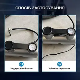 Портативний компресор Yaoen 211 Pointer 150PSI (YPSCP7515B 5378) Чорний - мініатюра 7