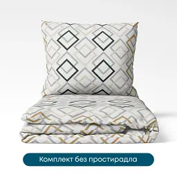 Постільна білизна ТЕП Happy Sleep Duo Clash ранфорс євро біла