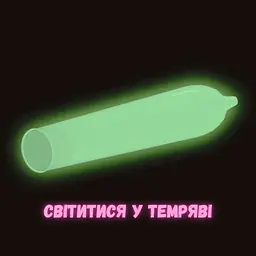 Презервативи One Glowing Pleasure світиться в темряві 3 шт. (ROZ6400230311) - мініатюра 9