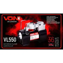 Компресор автомобільний VOIN 150psi 15A 40л прикурювач дефлятор перехідник на клеми (VL-550) - мініатюра 3