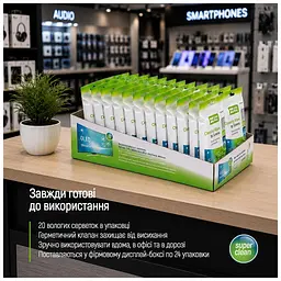Серветки ColorWay для LCD та TFT 20pcs (CW-1070) - мініатюра 9