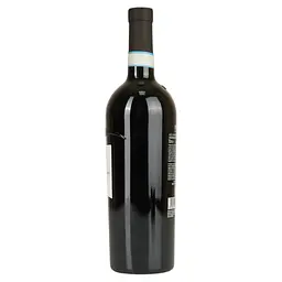 Вино Vigneti Del Vulture Pipoli Aglianico Del Vulture червоне сухе 13.5% 0.75 л - мініатюра 2