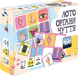 Гра навчальна настільна Лото органи чуття Умняшка 2279 Різнокольоровий shop (4820129202279)