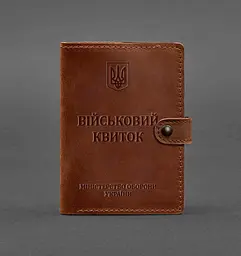 Шкіряна обкладинка-портмоне для військового квитка 15.0 світло-коричнева Crazy Horse