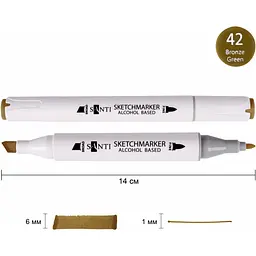 Набір спиртових маркерів Santi Professional SA-42 бронзово-зелений 6 шт. (390862) - мініатюра 2