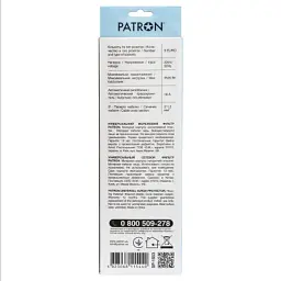 Мережевий фільтр живлення Patron 3.0 m3*1.5mm2 (SP-1653) 5 розеток BLACK (EXT-PN-SP-1653) - мініатюра 3
