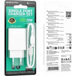 Зарядний пристрій BOROFONE USB-C PD20W + cable USB-C to Lightning white (6941991111419) - мініатюра 2