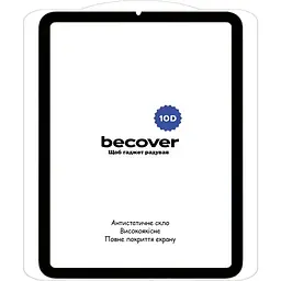 Захисне скло BeCover 10D для Apple iPad Mini 6 2021 Black (710573) - мініатюра 2