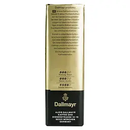 Кава мелена Dallmayr prodomo 250 г (781108) - мініатюра 2