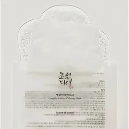 Заспокійлива маска з центеллою Beauty of Joseon Centella Asiatica Calming Mask 25 мл - мініатюра 3