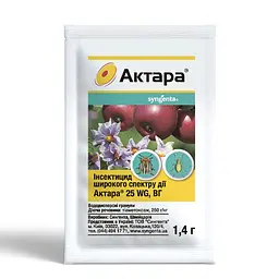 Інсектицид Актара 1,4 гр, Syngenta