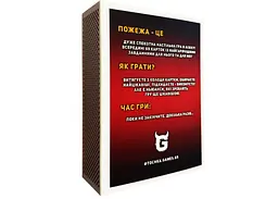 Настільна гра Точка Games Пожежа (укр.) (ВР_ПЖЖ) - мініатюра 2