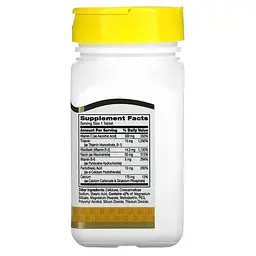 Комплекс вітамінів групи В B-Complex Plus Vitamin C 100 таблеток 21st Century vit0005627 - мініатюра 2