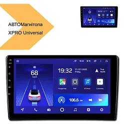 Автомагнітола 2DIN 7 Universal Android Small XPRO 20 (MER-14521_2992) - мініатюра 2