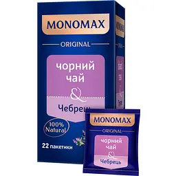 Чай чорний Monomax Чебрець 44 г (22 шт. х 2 г) - мініатюра 4