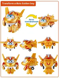 Ігрова фігурка-трансформер Super Wings Transform-a-Bots Золотий Хлопчик Golden Boy det0018387 - мініатюра 8
