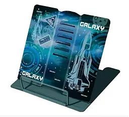 Підставка для книг металева Kidis, серія Galaxy, 13114