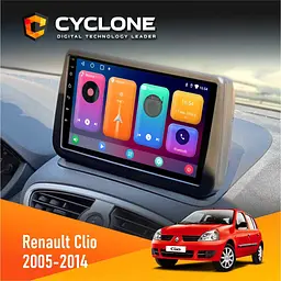 Штатна магнітола Renault Clio 2005-2014 Cyclone C9-001 2x32 CPL Cyclone (НФ-00003126)