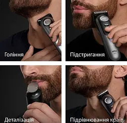 Тример Braun Series 9 BT 9520 (00000053619) - мініатюра 6