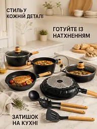 Набір каструль і сковорідок 10 предметів із литого алюмінію для всіх плит, розміри 18–28 см, чорний мармур (49676281) - мініатюра 9