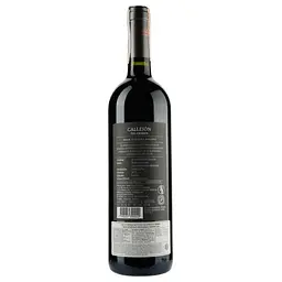 Вино La Luz Callejón del Crimen Malbec Gran Reserve червоне сухе 0.75 л - мініатюра 2