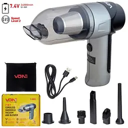 Пилосос "VOIN" V-88CL 90W/7.4V/АКБ-2х2000mAh/2 режими/вологе та сухе чищення/сумка