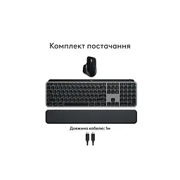 Комплект Logitech MX Keys S Combo для MAC Bluetooth/Wireles UA Space Grey (920-012845) - мініатюра 5