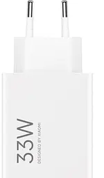 Зарядний пристрій швидкий Xiaomi 33 W Charging Combo USB-A (BHR9956EU)