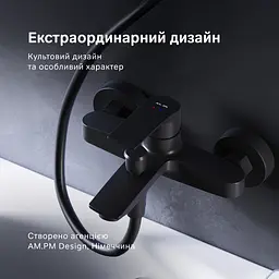 Змішувач для ванни та душу AM.PM Pride чорний F7C10022 - мініатюра 3