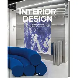 Interior Design - Люсія Бондар