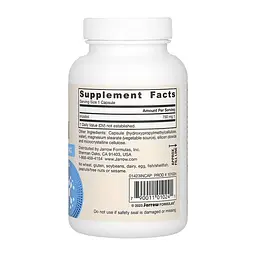 Інозитол Natural Factors 750 мг (Inositol) - 100 веганських капсул - мініатюра 2