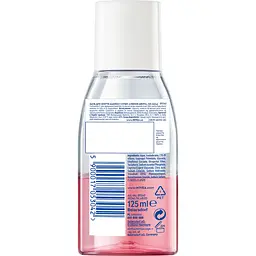 Засіб для зняття макіяжу з очей NIVEA Сяяння шкіри 125 мл (89240) - мініатюра 7