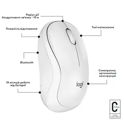 Мишка Logitech M240 Silent Bluetooth Off-White (910-007120) - мініатюра 7