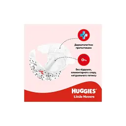 Підгузки Huggies Little Movers 5 (11-25 кг) M-pack, 126 шт (5029053583419) - мініатюра 12