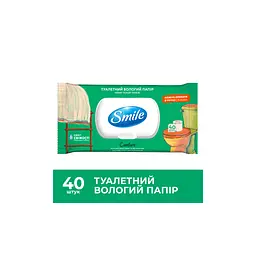 Туалетний папір Smile Comfort Вологий 40 аркушів (4823071665987) - мініатюра 2