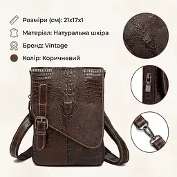 Сумка-месенджер тиснення під екзотику 20038 Vintage коричнева - мініатюра 3