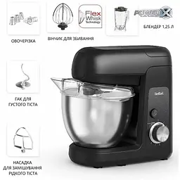 Кухонна машина Tefal (QB522838) - мініатюра 5