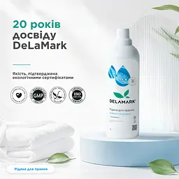 Засіб для прання Delamark Delicate 1 л (4820152331144) - мініатюра 4